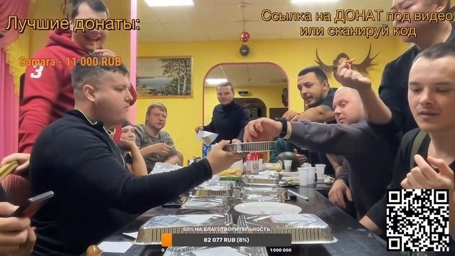 Едим самую опасную еду в мире!