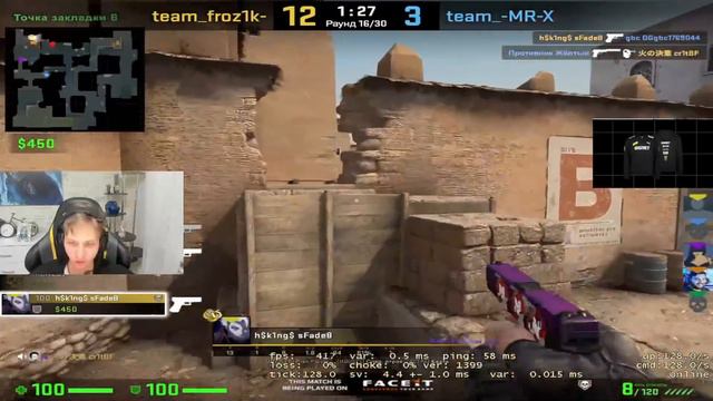 M0NESY ЖЕСТКО ТРЕНИРУЕТ АВИК ДЛЯ ТУРНИРОВ ЗА G2 (CS:GO)