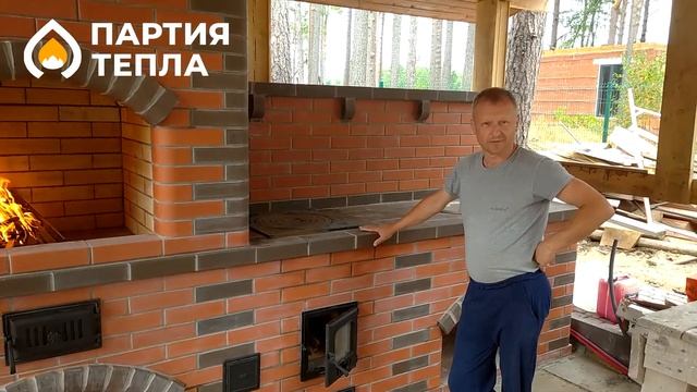 Отзыв клиента о кладке барбекю комплекса из кирпич!!! смотреть онлайн
