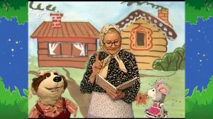 Вечер в Шишкином Лесу. Загадкино. Чай