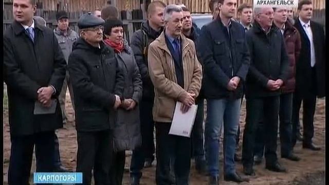 В Карпогорах модернизировали систему теплоснабжения