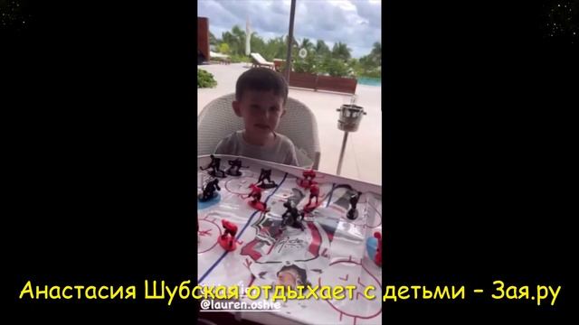 ? Сын Александра Овечкина играет в хоккей даже в ресторане смотреть онлайн