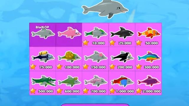 прохождение My Dolphin Show смотреть онлайн