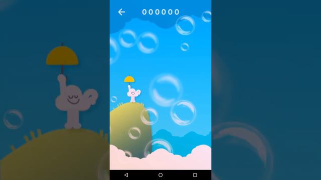 Игра облака это уже 66 видео