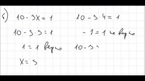 Математика 6 класс Дорофеев, Шарыгин УПР 686