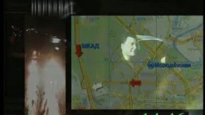 Шоу Перехват 10