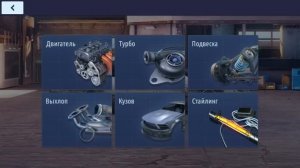 ЧТО БУДЕТ ЕСЛИ СЛОМАТЬ ДВИГАТЕЛЬ | DRAG RACING : УЛИЧНЫЕ ГОНКИ