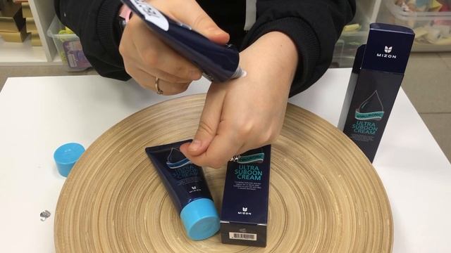 MIZON Увлажняющий крем для лица с гиалуроновой кислотой Hyaluronic Ultra Suboon Cream 2