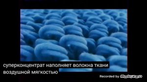 lenor девочка мама 2010 реклама