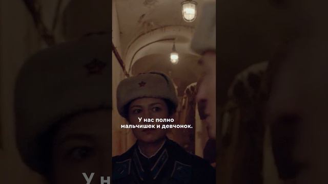 Лётчики или смертники?
