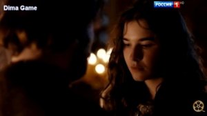 софия и иван 3  не отпускай