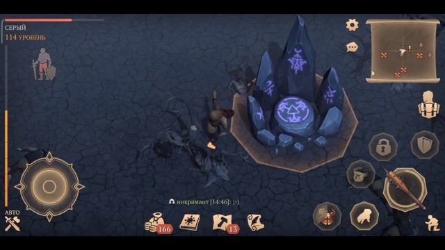 Тёмное подношение Grim Soul: Меняем легендарное и уникальное оружие. Чем порадует лут? смотреть онлайн