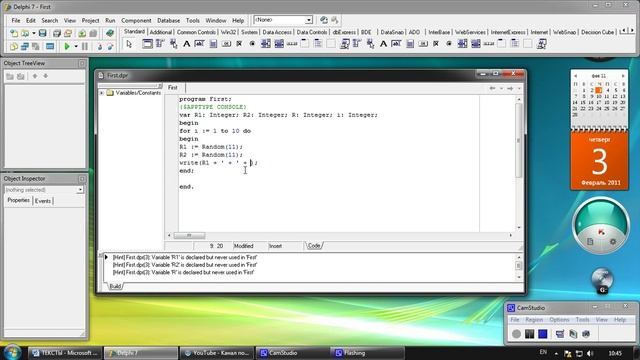 Основы Delphi. Урок 5. смотреть онлайн
