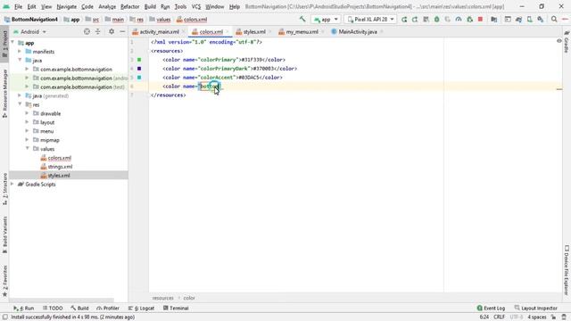 Android Studio Bottom Navigation View Tutorial in hindi / urdu part 2 смотреть онлайн