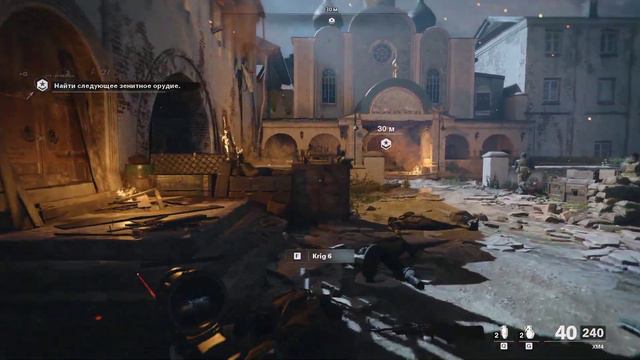 Call of Duty: Black Ops Cold War - Миссия 9: Финальный отсчет [Прохождение без комментариев]Концовк