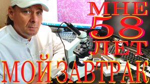 САМЫЕ ПОЛЕЗНЫЕ ПРОДУКТЫ.mp4