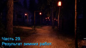 Medieval Dynasty (Часть 29) Результат зимних работ.