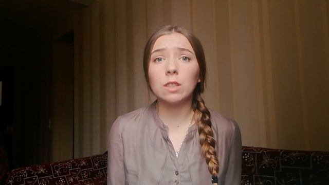 Кристина Барташевич - Елена Пономаренко "Леночка"