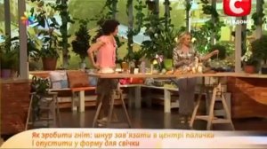 Как сделать свечку из огарков от свечей?