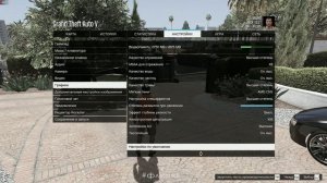 gta 5 пропадают/мерцают тени на видеокарте AMD