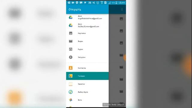 Легкий способ объединить несколько видео в одно онлайн смотреть онлайн