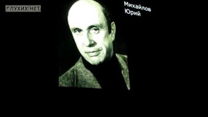 Театру Мимики и Жеста - 50 лет!