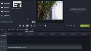 Как снять видео с Веб камеры и отредактировать Camtasia