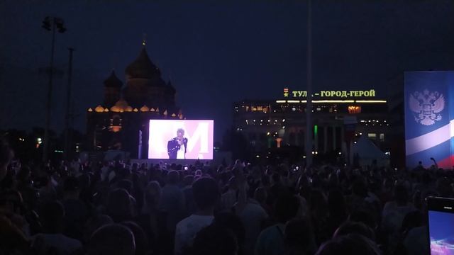 Шаман концерт в краснодаре 2022