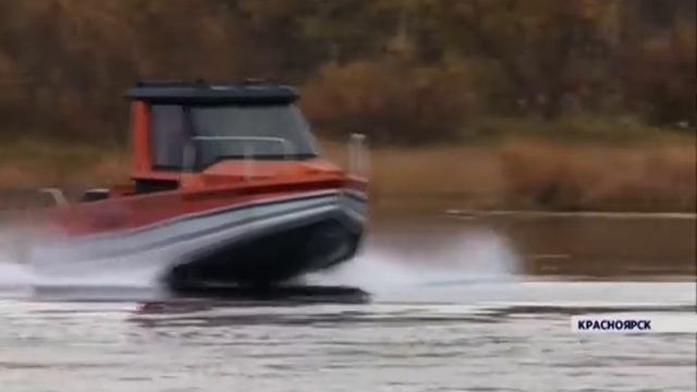 Красноярские изобретатели разработали современный катер класса "река-море"