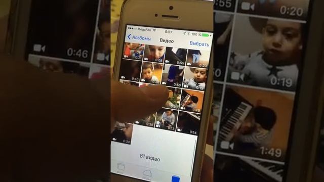 Не удаляется видео iphone 5s помогите пожалуйста