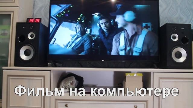 Колонки EDIFIER R 2800 смотреть онлайн