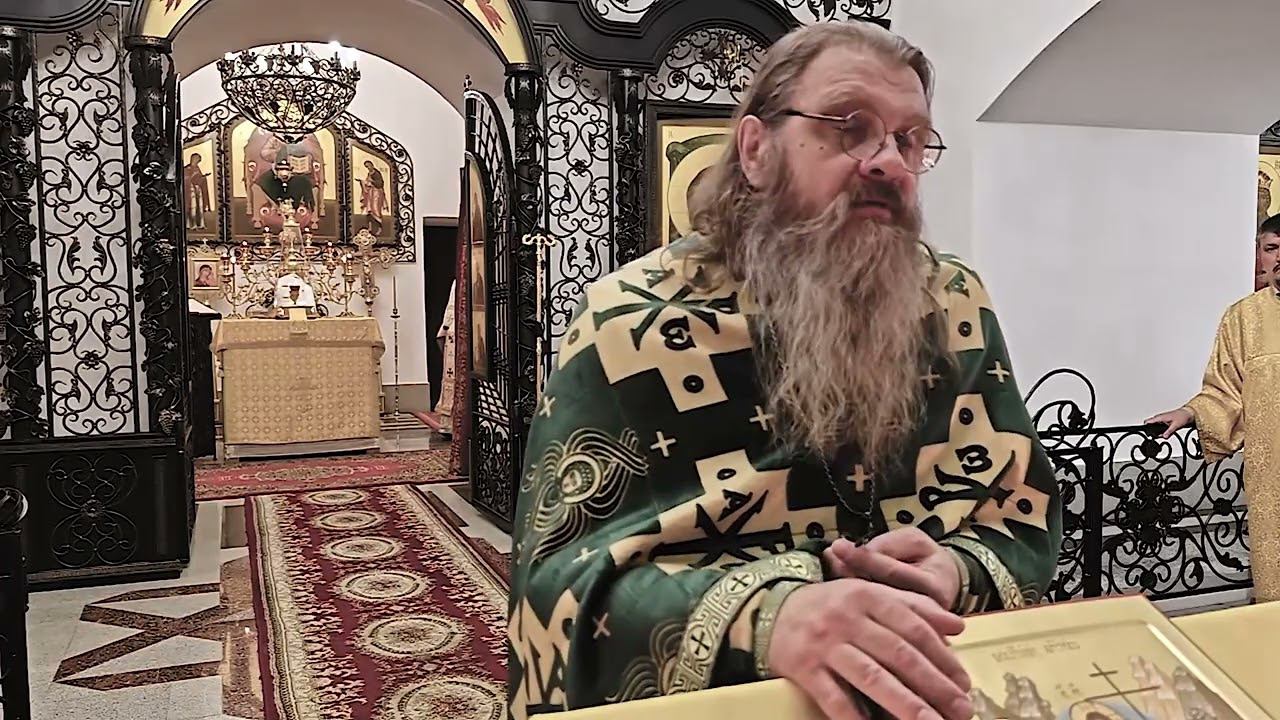 26.02.2023. СЛОВО В ПРОЩЕНОЕ ВОСКРЕСЕНЬЕ. ПРОТ.СЕРГИЙ БАРАНОВ