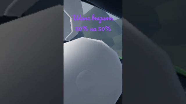 ну игра физика автомобилей смотреть онлайн