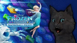 ХОЛОДНОЕ СЕРДЦЕ С ГОВОРЯЩИМ СУПЕР КОТОМ № 1 ( ИГРА для ДЕТЕЙ ) Frozen Free Fall  Snowball Fight