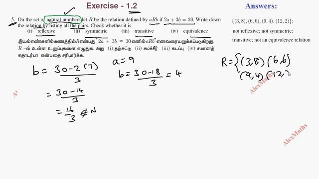 TN Class 11 Maths Exercise 1.2 Sum 5 Sets Relations and Functions Chapter 1 смотреть онлайн
