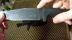 Нож Ш4 из стали Böhler N685 от Кизляр ограниченная серия.