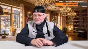 Стрим #53 (2) "Еще торт"