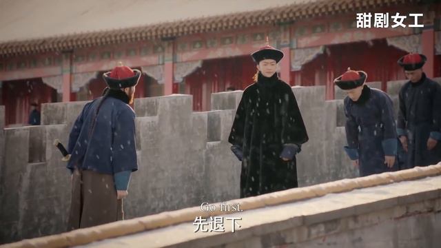 茂倩偷出雲紋靴誣陷如懿，不料這如意雲圖竟出自惢心之手，茂倩瞬間傻眼！