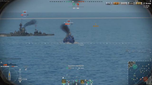 World Of Warships 5 Лвл "Киров". Снова к топам смотреть онлайн