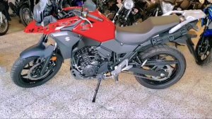 Suzuki V-Strom 250 2021 Adventure