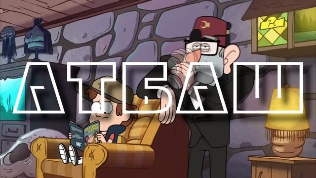 Как Разгадать Шифры Гравити Фоллз? ♠ Secrets Of Gravity Falls