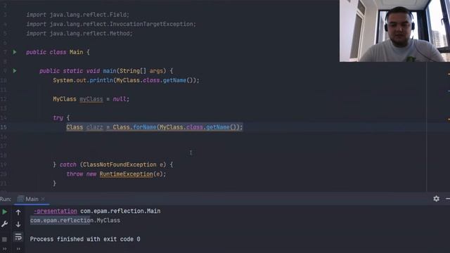 Java programming: Reflection API. MJC Light talk №9 смотреть онлайн