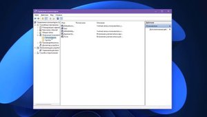 Как установить пароль учетной записи Windows 11