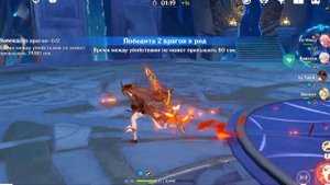 КАК МНОГО БИТЬ НА РАЙДЕН? | ГАЙД НА РАЙДЕН/БААЛ | GENSHIN IMPACT