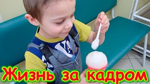 Жизнь за кадром. Обычные будни. (часть 393) VLOG (02.24г.) Семья Бровченко.
