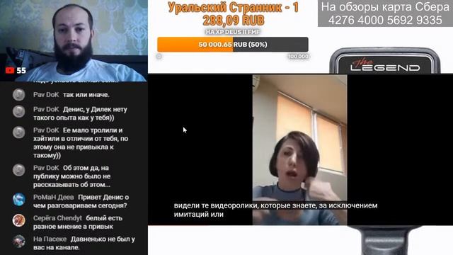 Nokta Makro Legend - Опровержение СЛУХОВ вокруг новинки