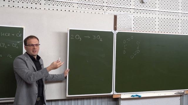 ЛЕКЦИЯ №1 || Химическая кинетика || Основные понятия, элементарный акт, стехиометрическое уравнение