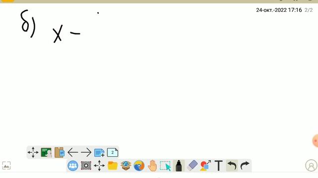 Контрольная работа Неравенства задание 1 смотреть онлайн