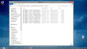 SOLAS-74 (2012 rus-eng)