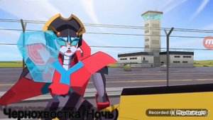 Трансформеры Кибервселеная-Клип-Заказ/ Бамблби и Виндблейд-Внеорбитные